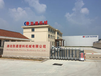 Chine WeiFang Kaide Plastics Machinery Co.,ltd usine