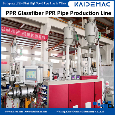 Machine de fabrication de tubes en fibre de verre PPR à 3 couches / machine d'extrusion de tubes PPR 20 - 110 mm