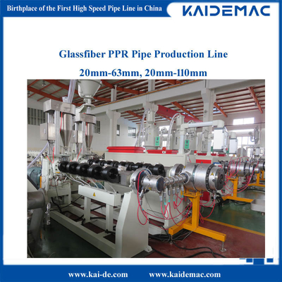 Machine à extruder des tubes en fibre de verre à haute vitesse PPR GF PPR 20-110 mm