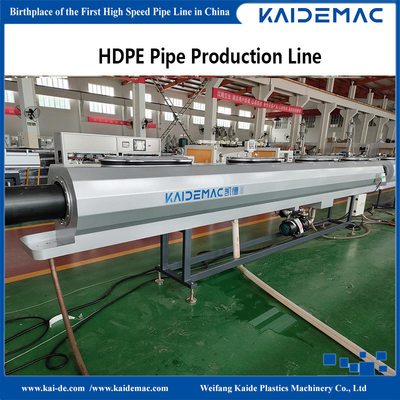 Machine de fabrication de tuyaux HDPE de 75 mm à 250 mm / ligne de fabrication de tuyaux PE / HDPE