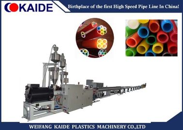 Chaîne de production de tuyau de noyau de silicone de HDPE de Microduct vitesse 60m/min, 5mm-18mm