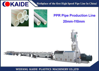 La chaîne de production la plus élevée de tuyau de la vitesse PPR tube de 30m/Min 20mm-110mm PPR faisant la machine