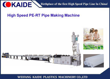 Ligne à grande vitesse 50m/Min Floor Heating PERT Tube Making Machine d'extrusion de tuyau du PE droite