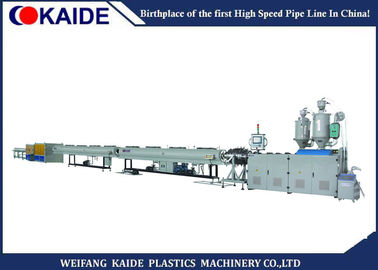 Chaîne de production de tuyau de la haute performance pp machine d'extrusion de polypropylène de 50mm-160mm