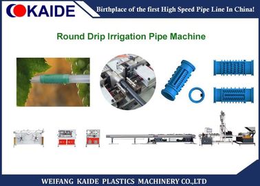 Machine à grande vitesse de tuyau d'irrigation par égouttement, tuyau en plastique rond faisant la machine