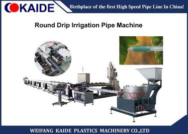 Tuyau en plastique d'irrigation par égouttement faisant la machine 40m/min pour le tuyau d'égouttement de PE