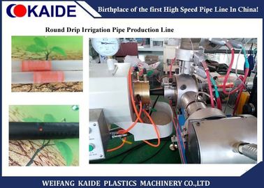 Tuyau en plastique de haute performance faisant le tuyau d'irrigation par égouttement de machine/faisant la machine