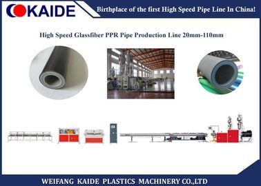 Machine en plastique durable de fabrication de tuyau, chaîne de production de tuyau des fibres de verre PPR
