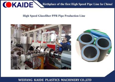 Chaîne de production de tuyau des fibres de verre PPR trois couches de tube en plastique faisant la machine