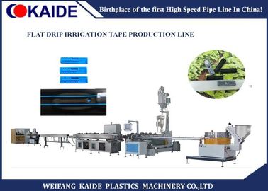 Machine pour faire le tuyau 180m/min, 250m/min/chaîne de production de tuyau irrigation par égouttement d'irrigation par égouttement