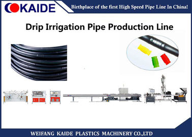 Chaîne de production à grande vitesse de tuyau d'irrigation par égouttement de PE/machine cylindrique d'extrusion de Dripline