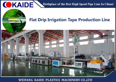 Type plat intégré chaîne de production de tuyau d'irrigation par égouttement grande vitesse 80m/min de PC