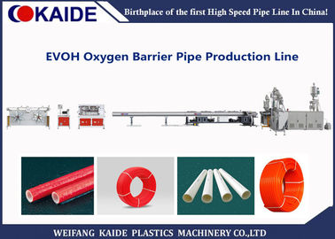 Ligne durable 5 machine d'extrusion de tuyau du PE droite d'extrudeuse de tuyau de barrière de l'oxygène de la couche EVOH