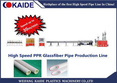 Chaîne de production de tuyau du double brin PPR vitesse 40m/Min For Pipe Size 20-32mm