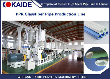 chaîne de production de tuyau de 75mm-125mm PPR PPR CE fiable d'opération de KDGF-75 approuvé
