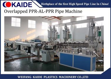 Chaîne de production de tuyau de PPR-AL-PPR 20mm-63mm, tuyau multicouche des Al-plastiques PPR faisant la machine