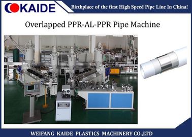 Ppr Al Ppr Pipe Production Line 20mm-63mm, tuyau de soudure recouvert d'AL PPR de PPR faisant la machine