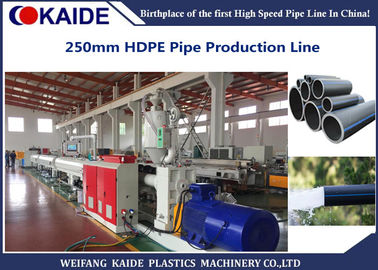 grande machine KAIDE de production de tuyau de HDPE de la machine 250mm d'extrusion de tuyau de HDPE de taille de 75-250mm