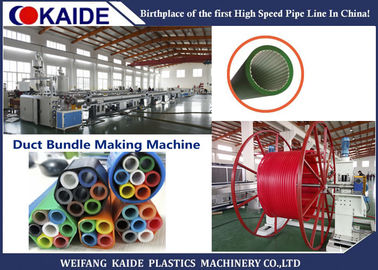 Chaîne de production de tuyau de 7 manières/en plastique soufflant la machine de production de conduit de câble à fibres optiques