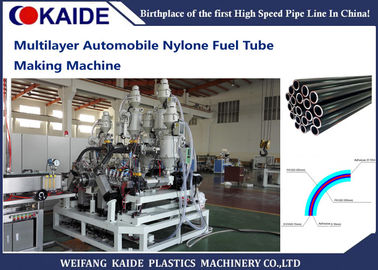 Chaîne de production composée multicouche de tuyau de PA pour le tube de carburant pour véhicules à moteur