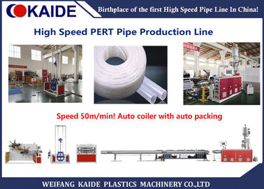 vitesse 50m/min de machine d'extrudeuse de tuyau de HDPE de 16mm×2.0mm pour PERT Pipe Making