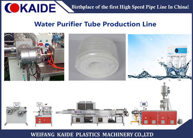Tuyau de LDPE de KAIDE faisant la machine 1/2 » 3/8&quot; tube d'épurateur de l'eau de PE faisant la machine