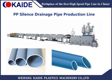 extrudeuse insonorisée KAIDE de tuyau de drainage de la machine de production de tuyau de drainage de 50-200mm pp/pp