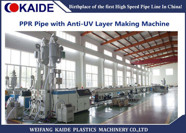 Anti ligne en plastique UV 15m/Min d'extrusion de tuyau pour 4 le tuyau 20-63mm de la couche PPR