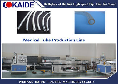 Tube médical de PVC faisant la machine/chaîne de production médicale de cathéter KAIDE