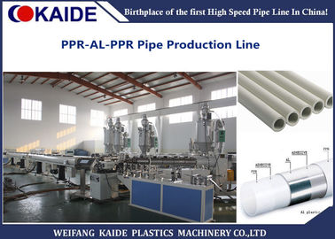 Tuyau en aluminium de la chaîne de production de tuyau d'AL PPR de KAIDE PPR/PPR faisant la machine