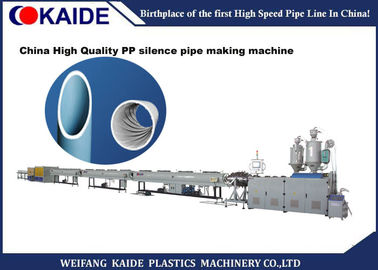 chaîne de production de tuyau de 50mm-200mm pp opération facile avec le système de contrôle de PLC de Siemens