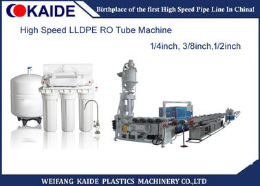 Tuyau en plastique de LDPE faisant la machine 1/4 avancer la machine petit à petit d'extrusion de tube d'épurateur de l'eau de 3/8 pouce