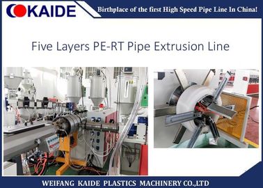 Cinq couches du PE - machine en plastique de production de tuyau de XB/EVOH pour 16mm - 32mm