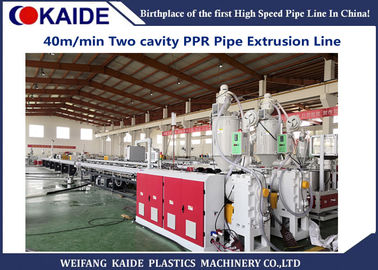 Deux chaîne de production de tuyau de la cavité PPR conduite d'eau de PPRC faisant le système de contrôle de PLC de SIEMENS