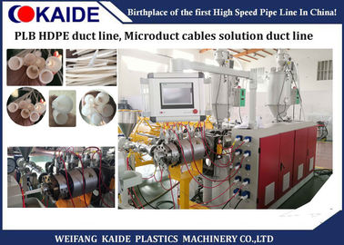 Machine en plastique d'extrusion de tuyau de conduit de HDPE de PLB, machine en plastique de production de tuyau