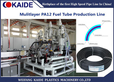 Tube de carburant des véhicules à moteur de PA faisant la machine, machine en nylon multicouche d'extrudeuse d'oléoduc