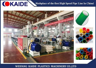 Chaîne de production en plastique de tuyau de Microduct, machine à fibre optique d'extrusion de tuyau de HDPE de canalisation