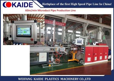 100m / Chaîne de production minimum de tube de Microduct, machine en plastique 14/10mm de fabrication de tuyau