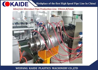 Chaîne de production d'extrudeuse de tuyau de HDPE de Microduct/machine tube de 7mm - de 22mm Microduct