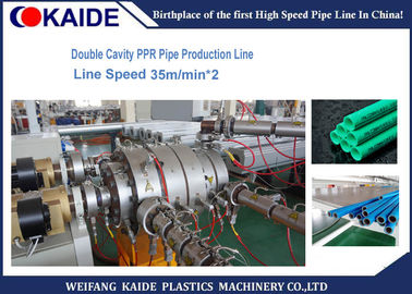 Double chaîne de production de tuyau de la conduite d'eau de cavité PPR grande vitesse