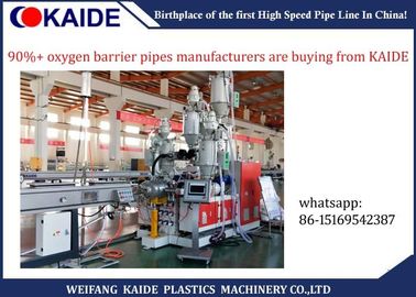 Grande vitesse 5 couches de tube de machine d'extrusion pour le pe de barrière de l'oxygène - tuyau de Xb