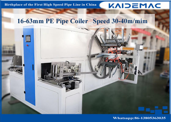 Machine en plastique de pot tournant de tuyau de HDPE de PLC 40m/Min 63mm