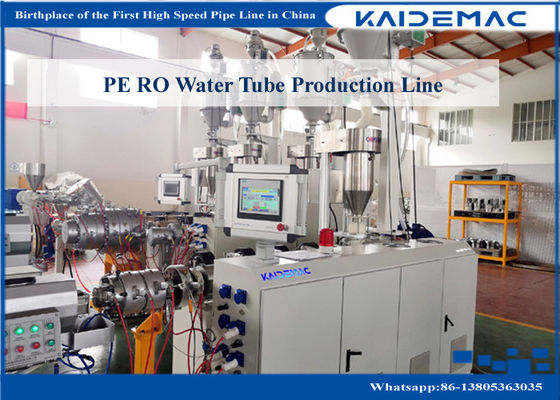 Machine à distance de production de tuyau d'épurateur de l'eau de PE de 3/8 pouce