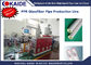 chaîne de production de tuyau de 20-63mm PPR//3 tuyau de fibres de verre de couche PPR faisant la machine