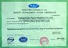Chine WeiFang Kaide Plastics Machinery Co.,ltd certifications